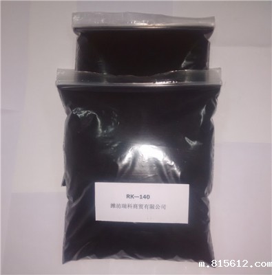 rk-140天然沥青